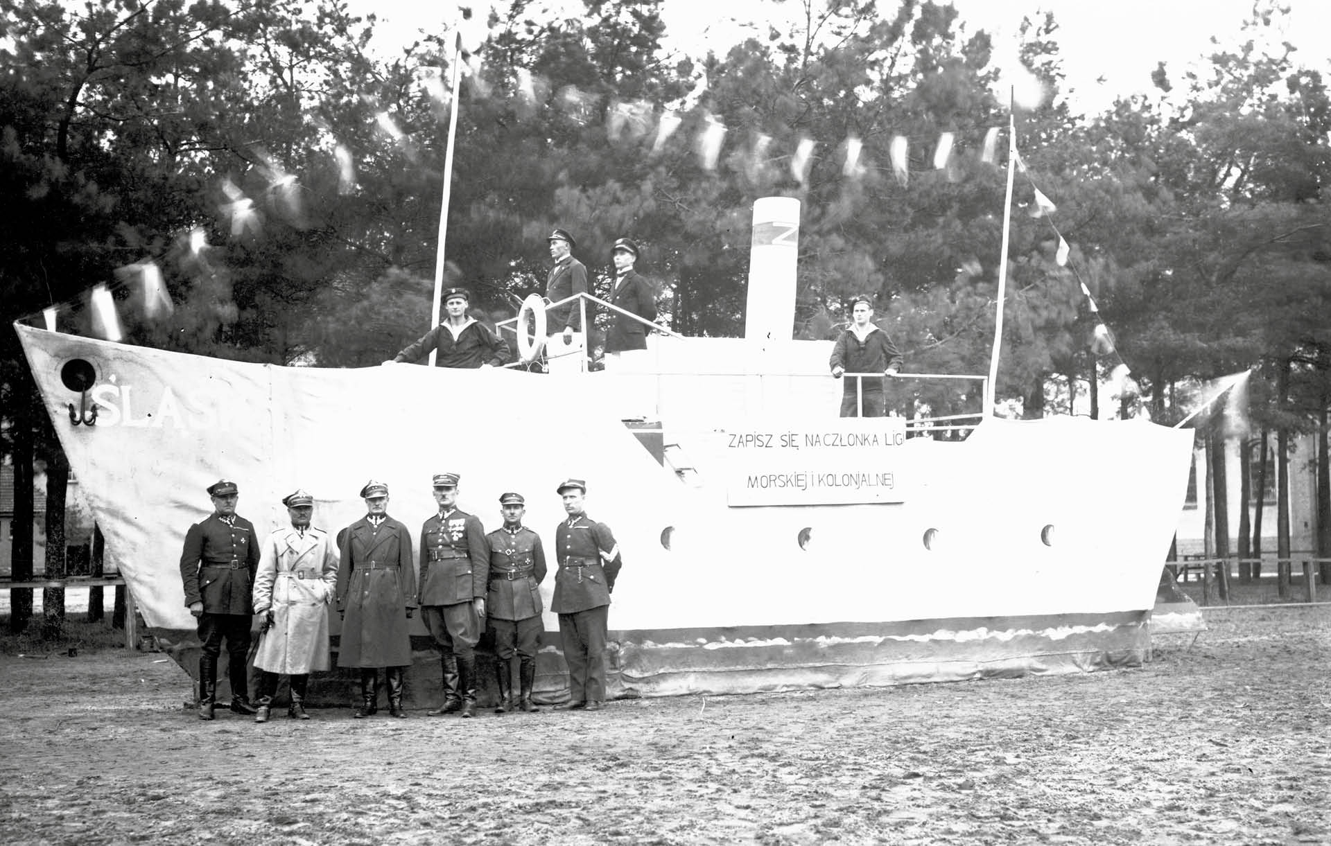 875646_big_photo_image_photo_image