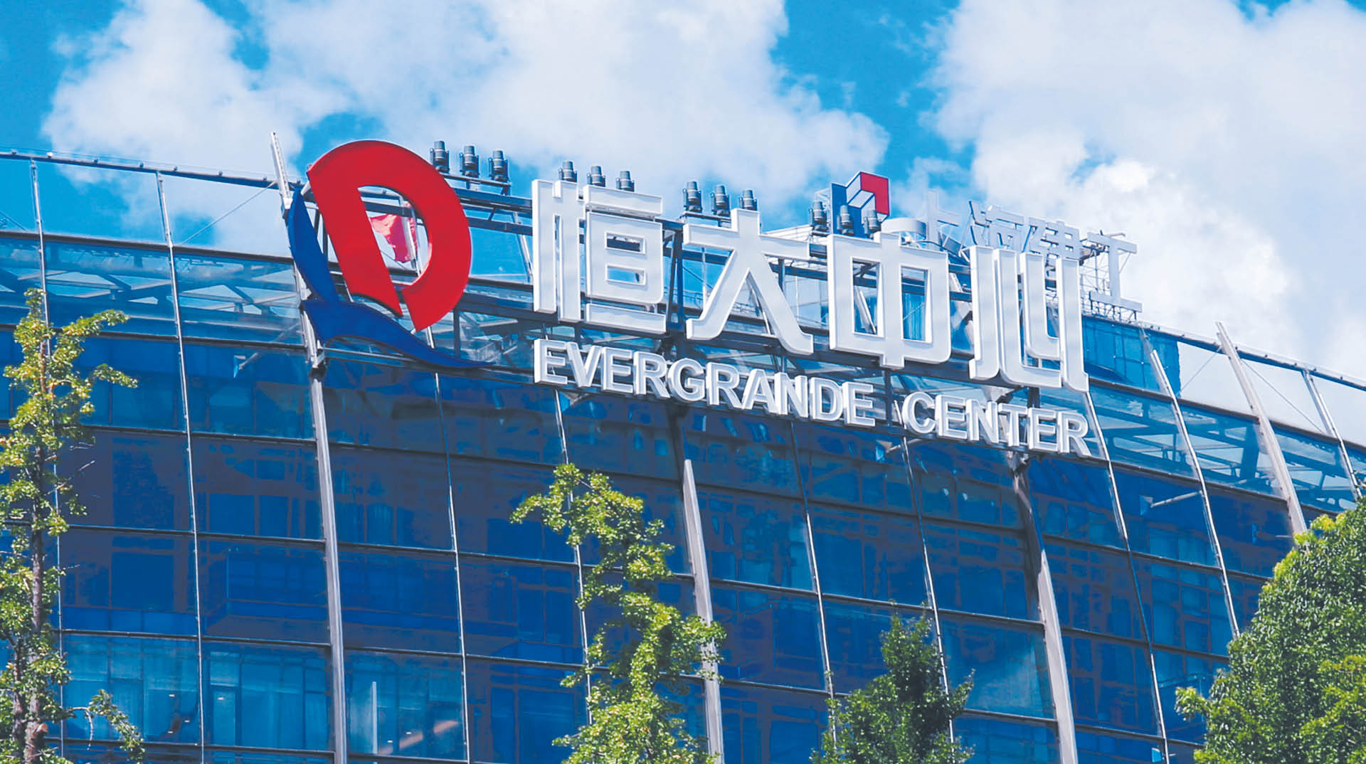 875179_big_photo_image_photo_image