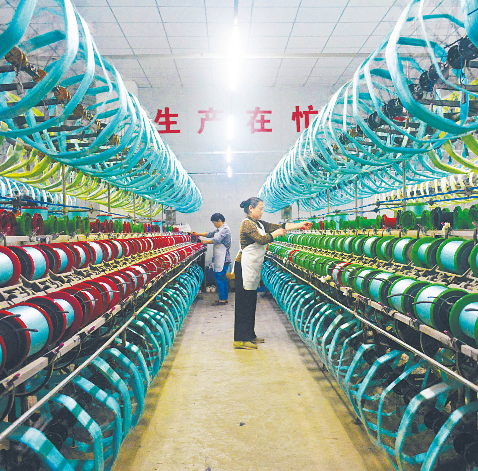 876765_big_photo_image_photo_image