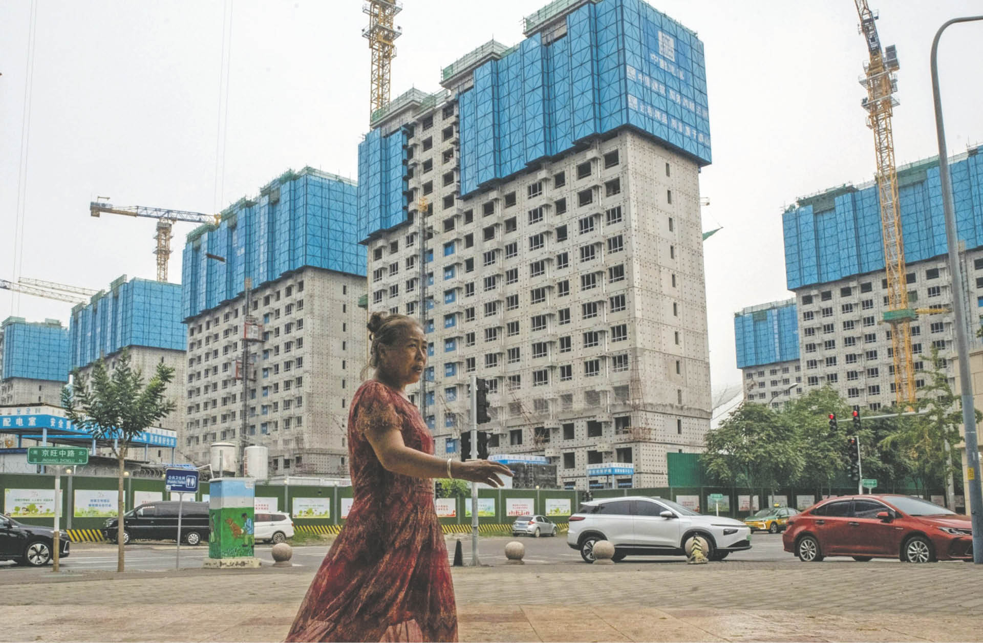 876088_big_photo_image_photo_image