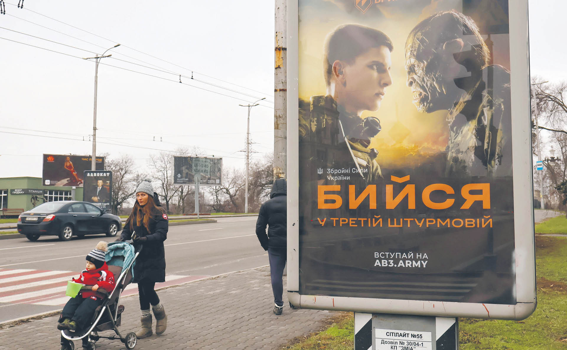 890826_big_photo_image_photo_image