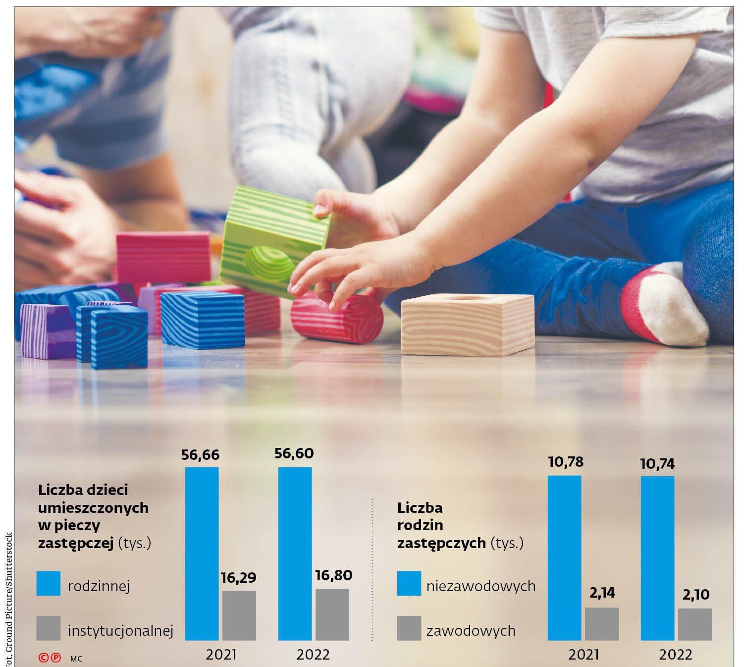 895649_big_photo_image_photo_image