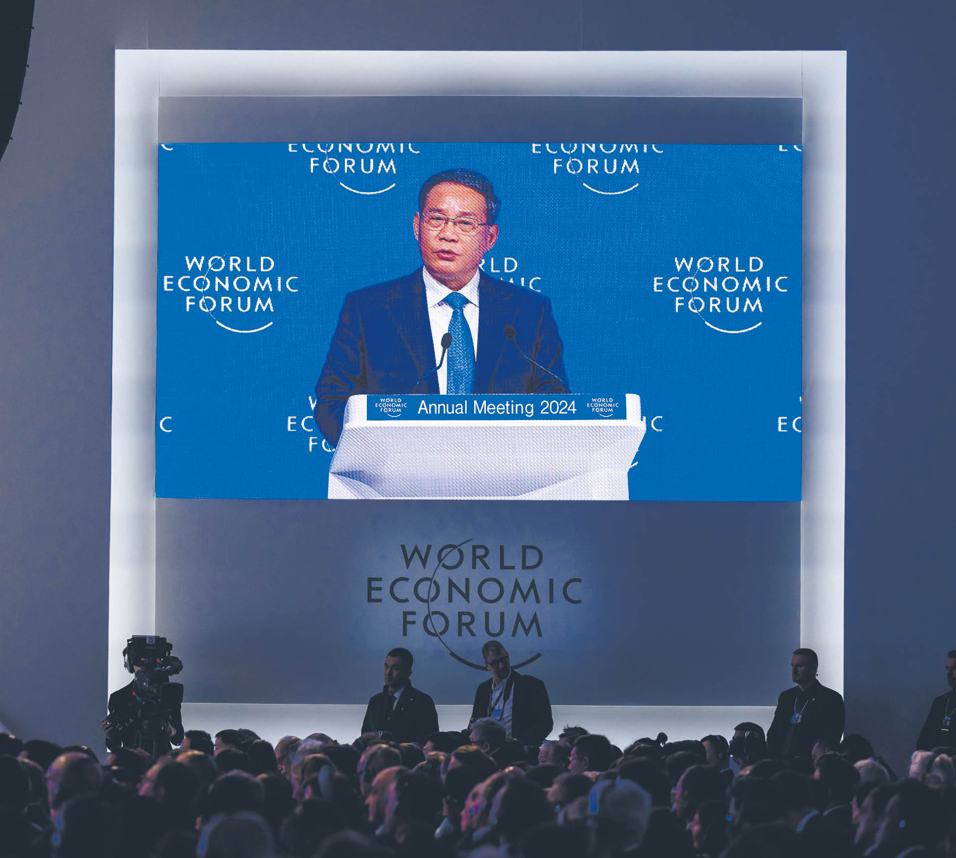 895230_big_photo_image_photo_image