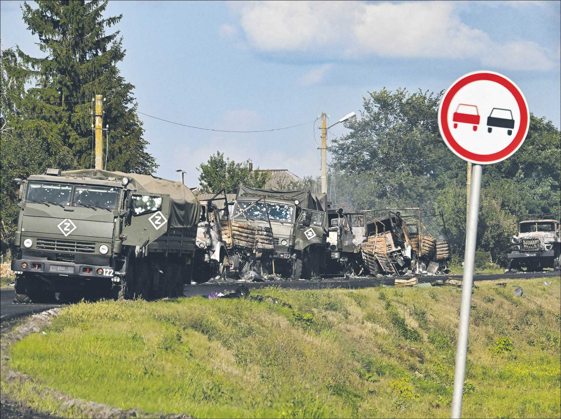 919801_big_photo_image_photo_image