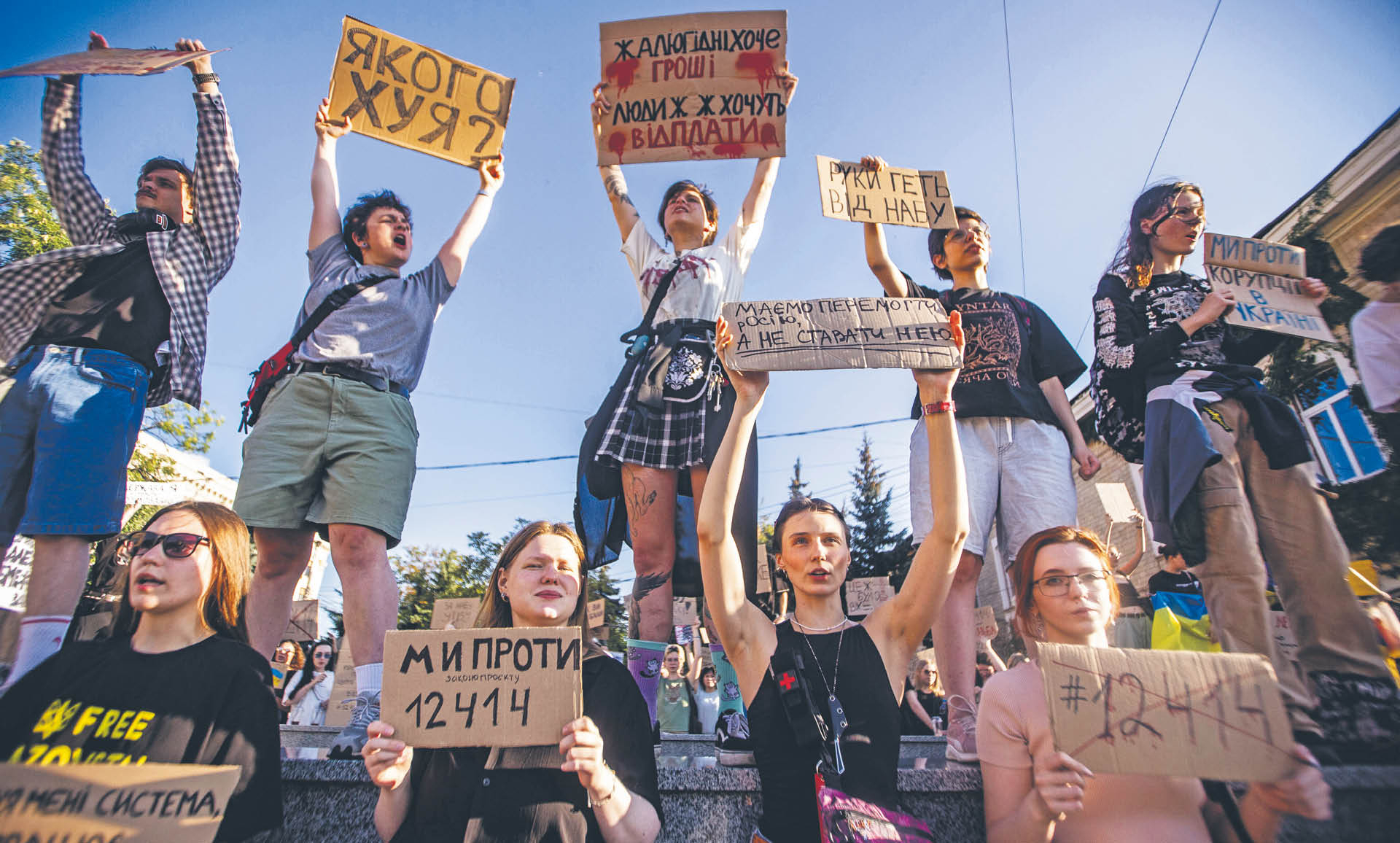 168397_news_photo_image