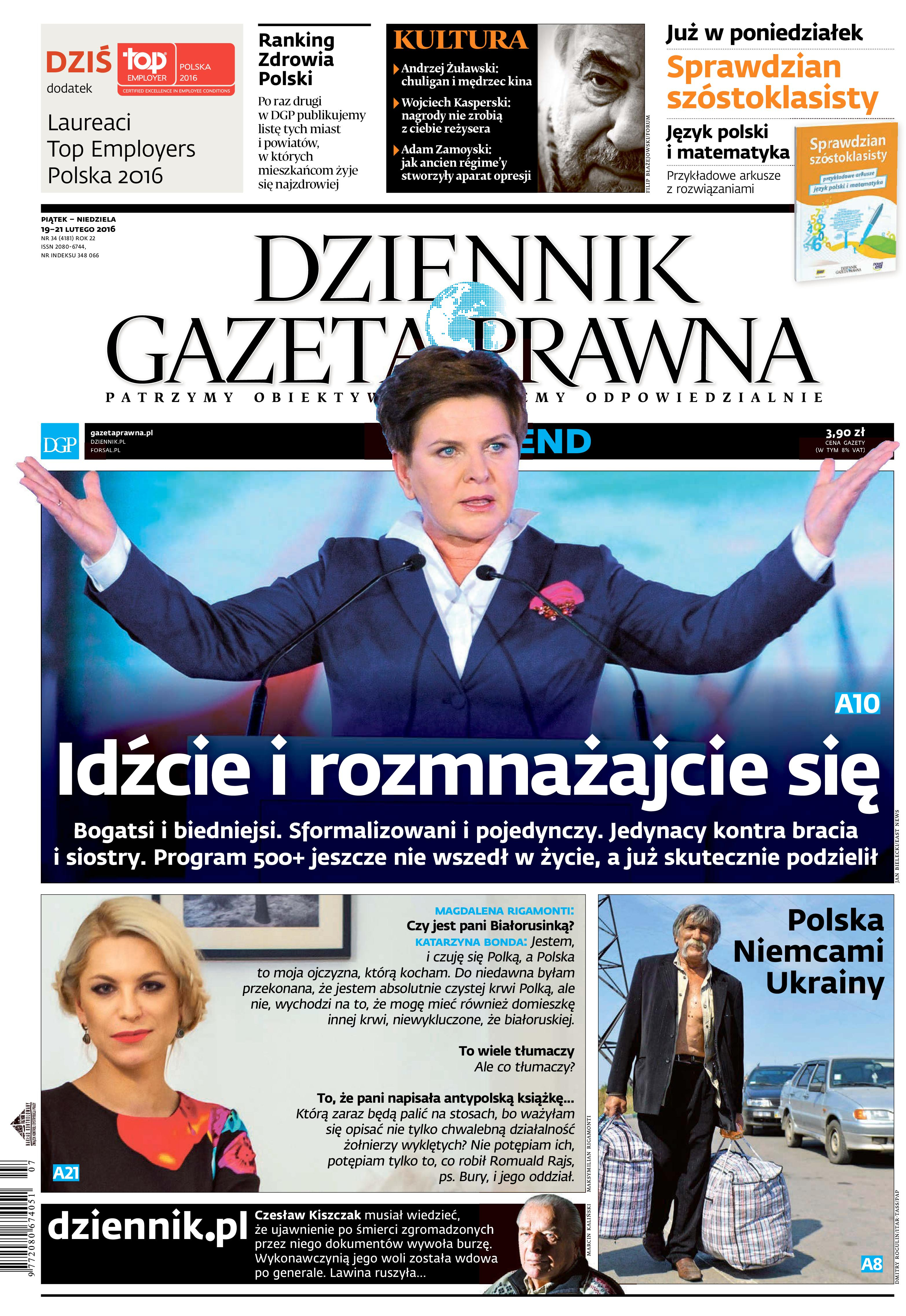 DZIENNIK GAZETA PRAWNA_cover