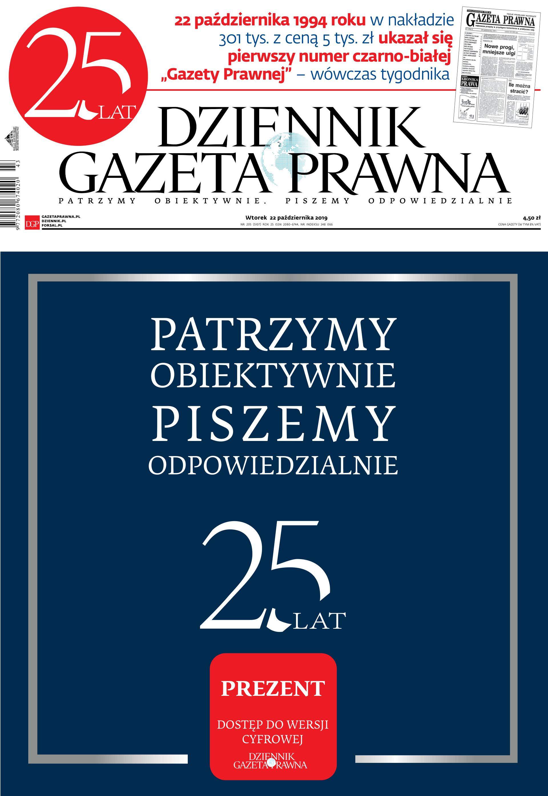 22 października 19 (nr 205)_cover