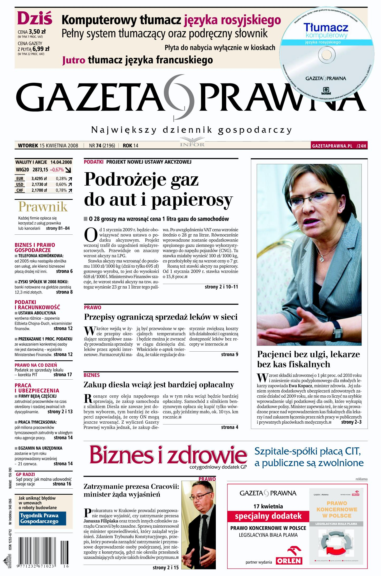 15 kwietnia 08 (nr 74)_cover
