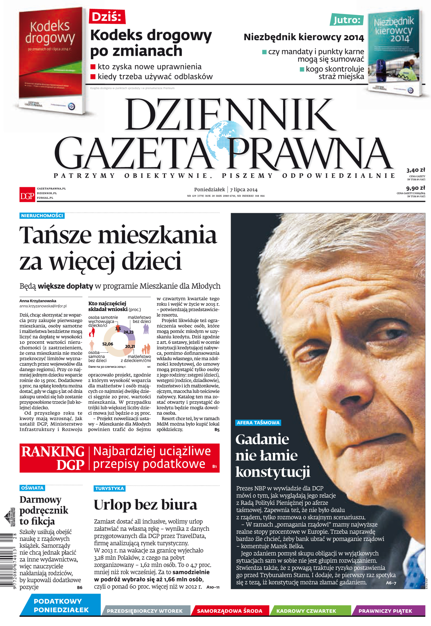 7 lipca 14 (nr 129)_cover