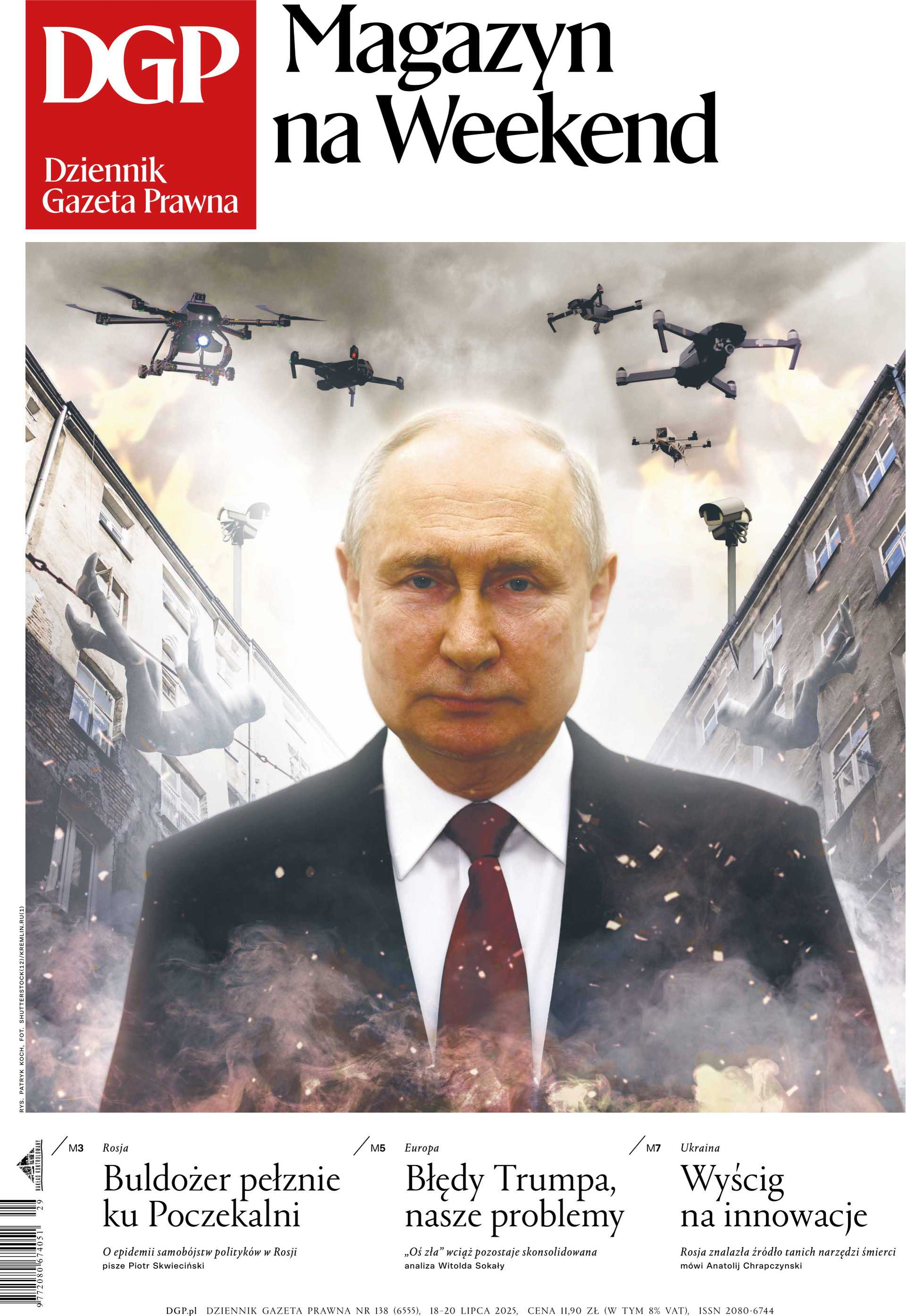 18 lipca 25 (nr 138)_cover