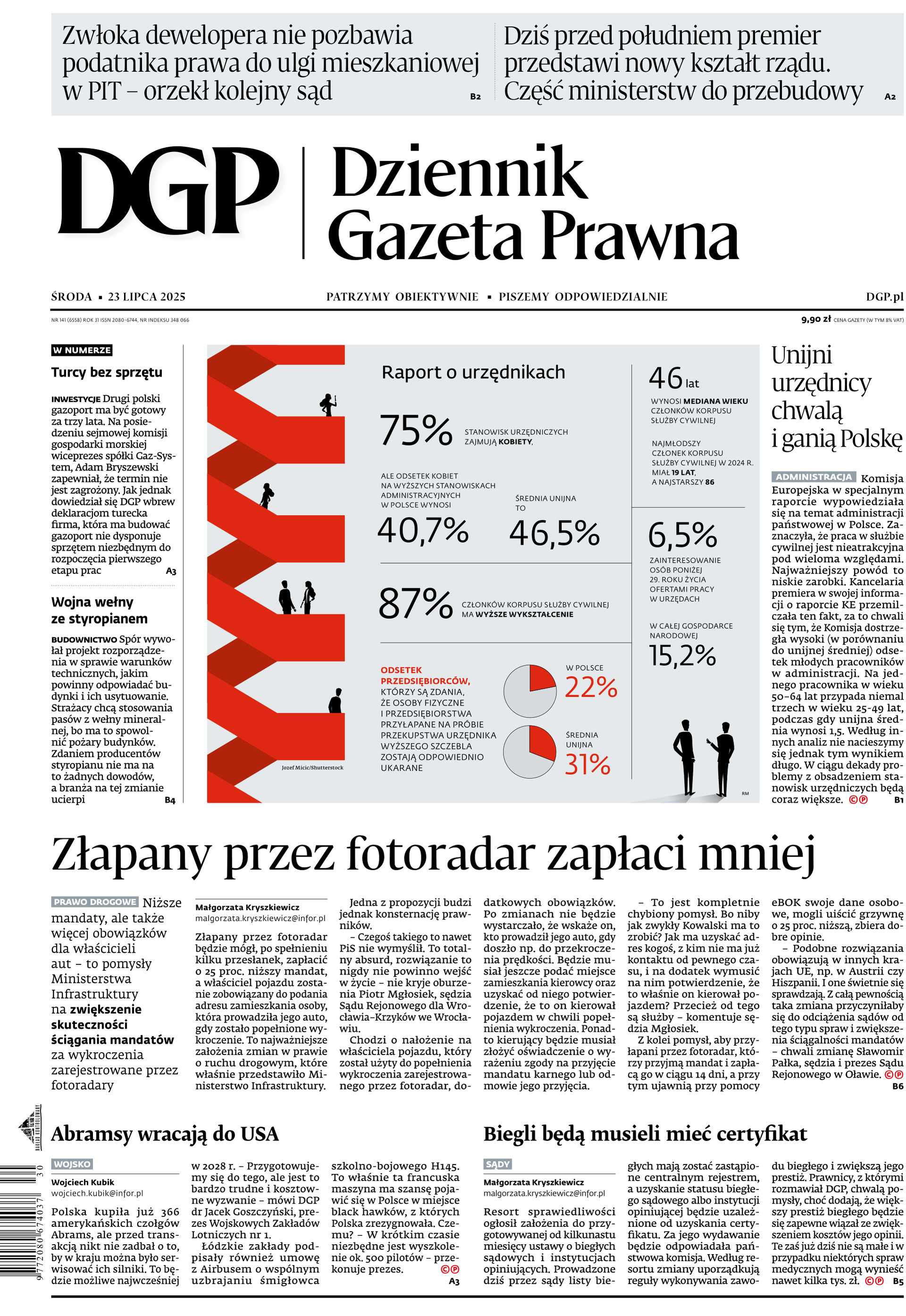 23 lipca 25 (nr 141)_cover