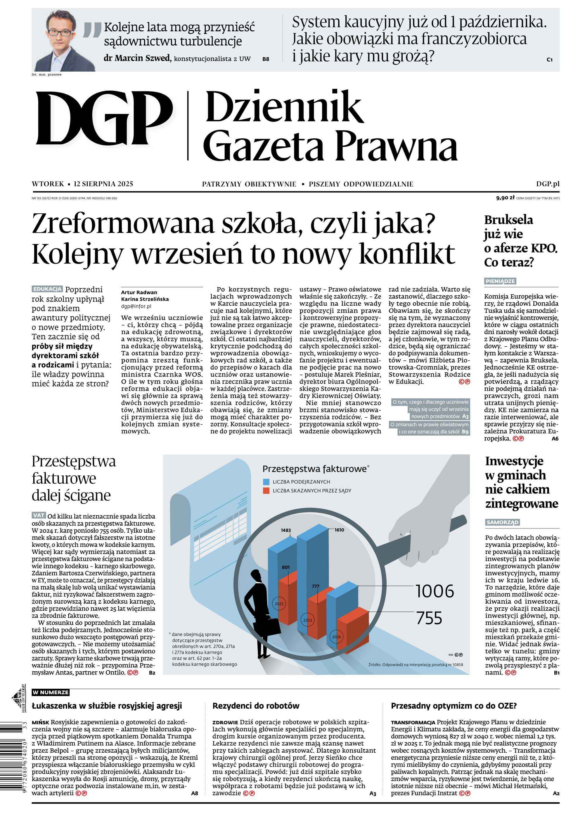 12 sierpnia 25 (nr 155)_cover