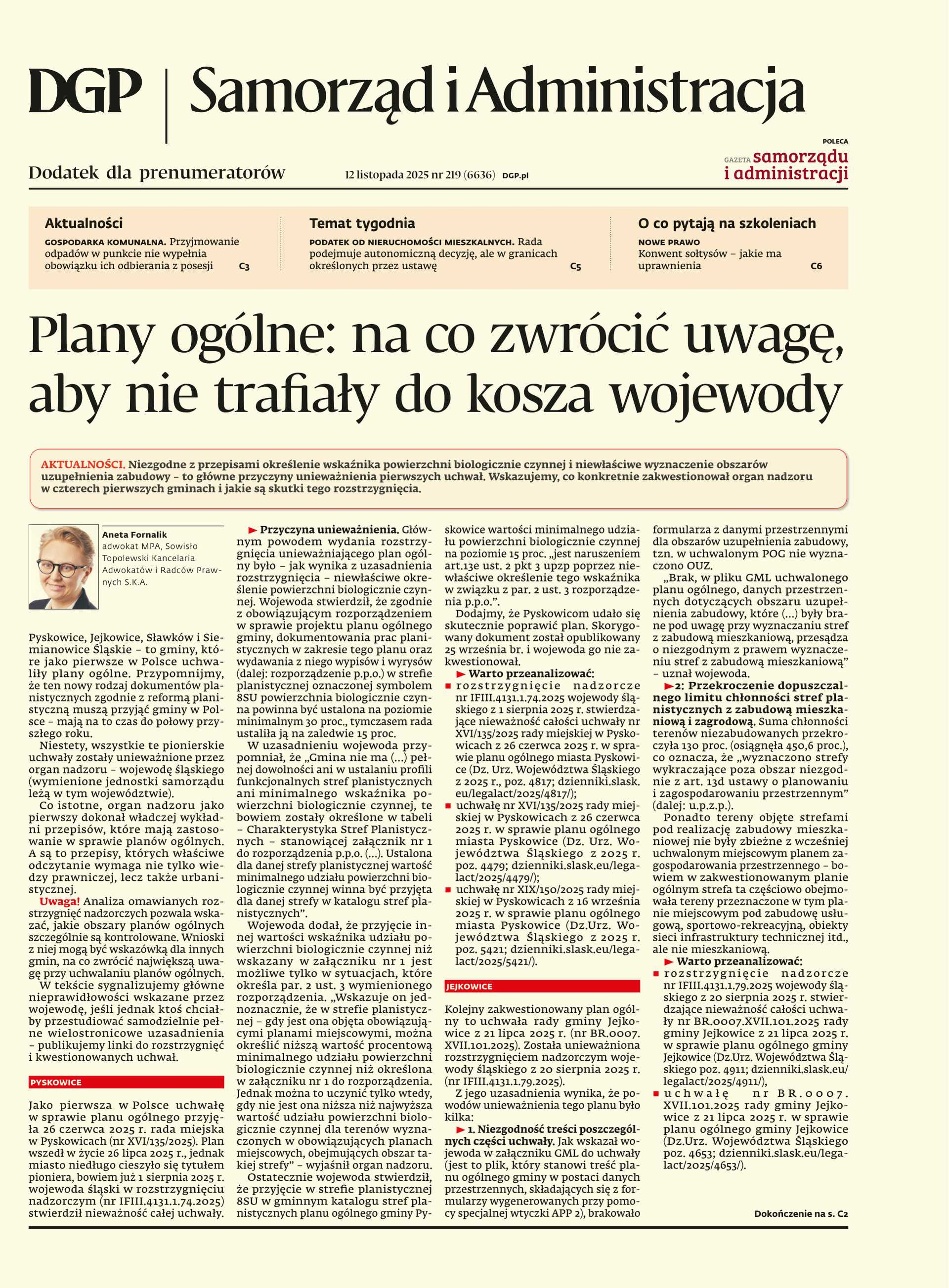 Samorząd i Administracja_cover