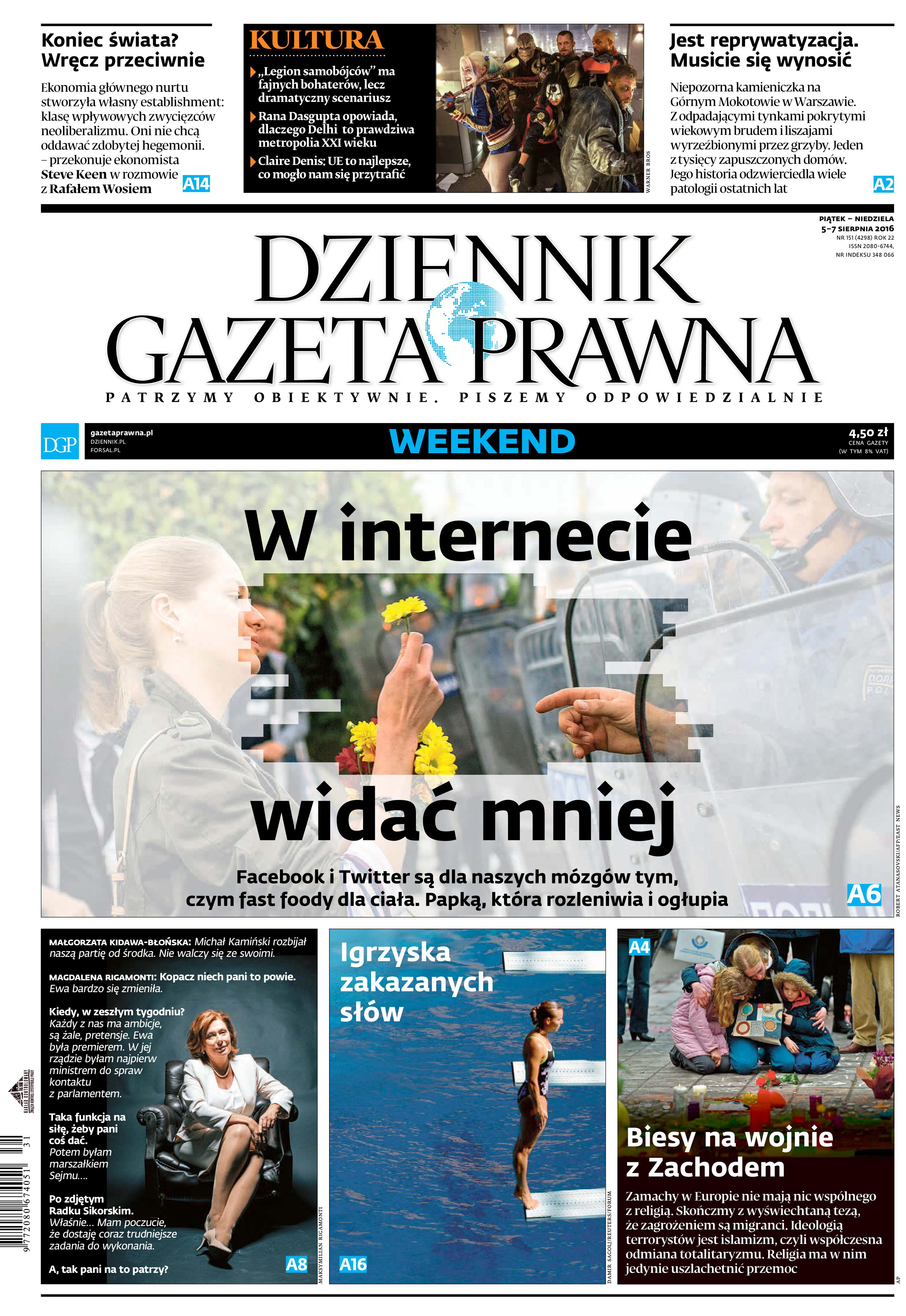 5 sierpnia 16 (nr 151)_cover