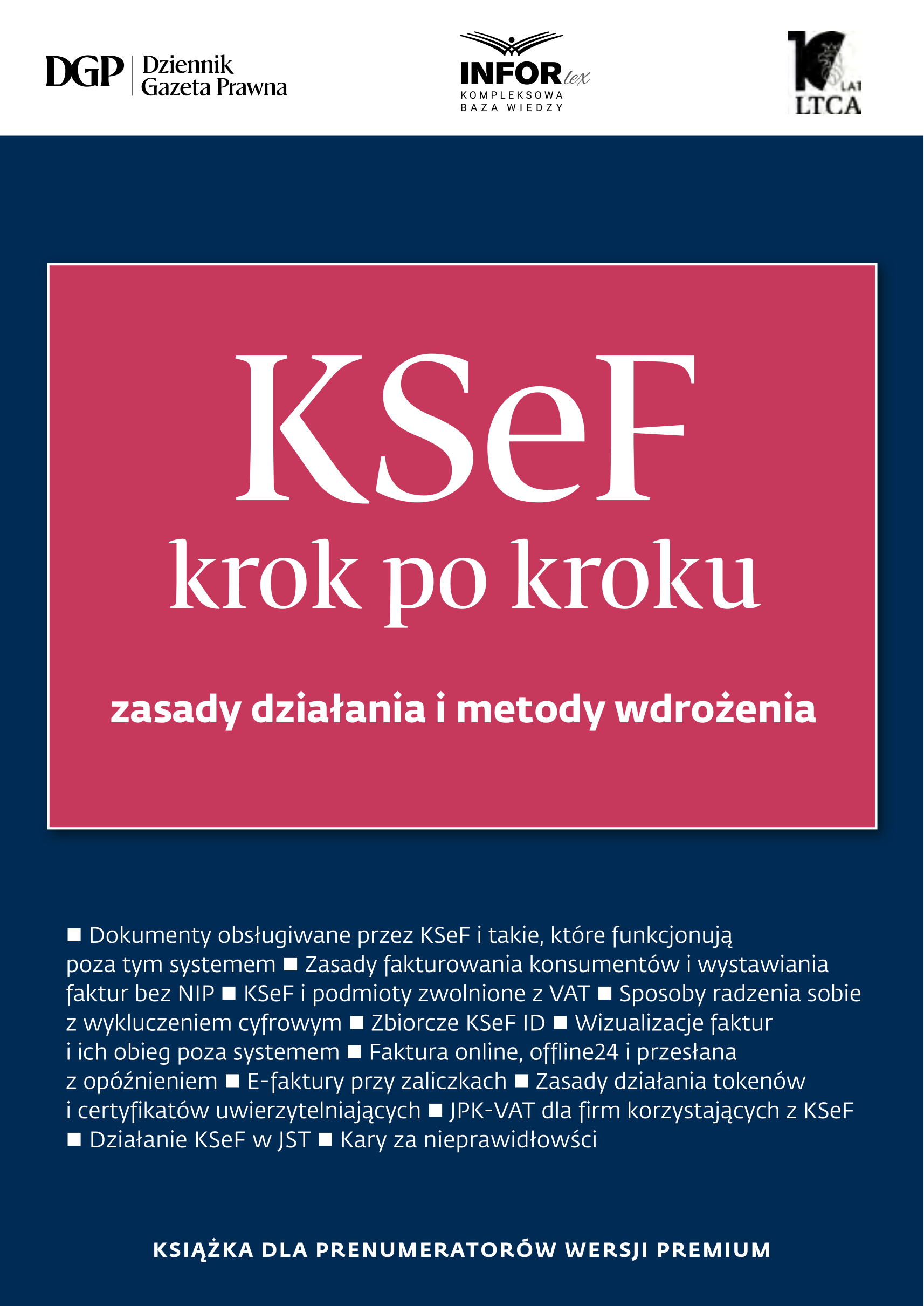 KSeF krok po kroku – zasady działania i metody wdrożenia_cover
