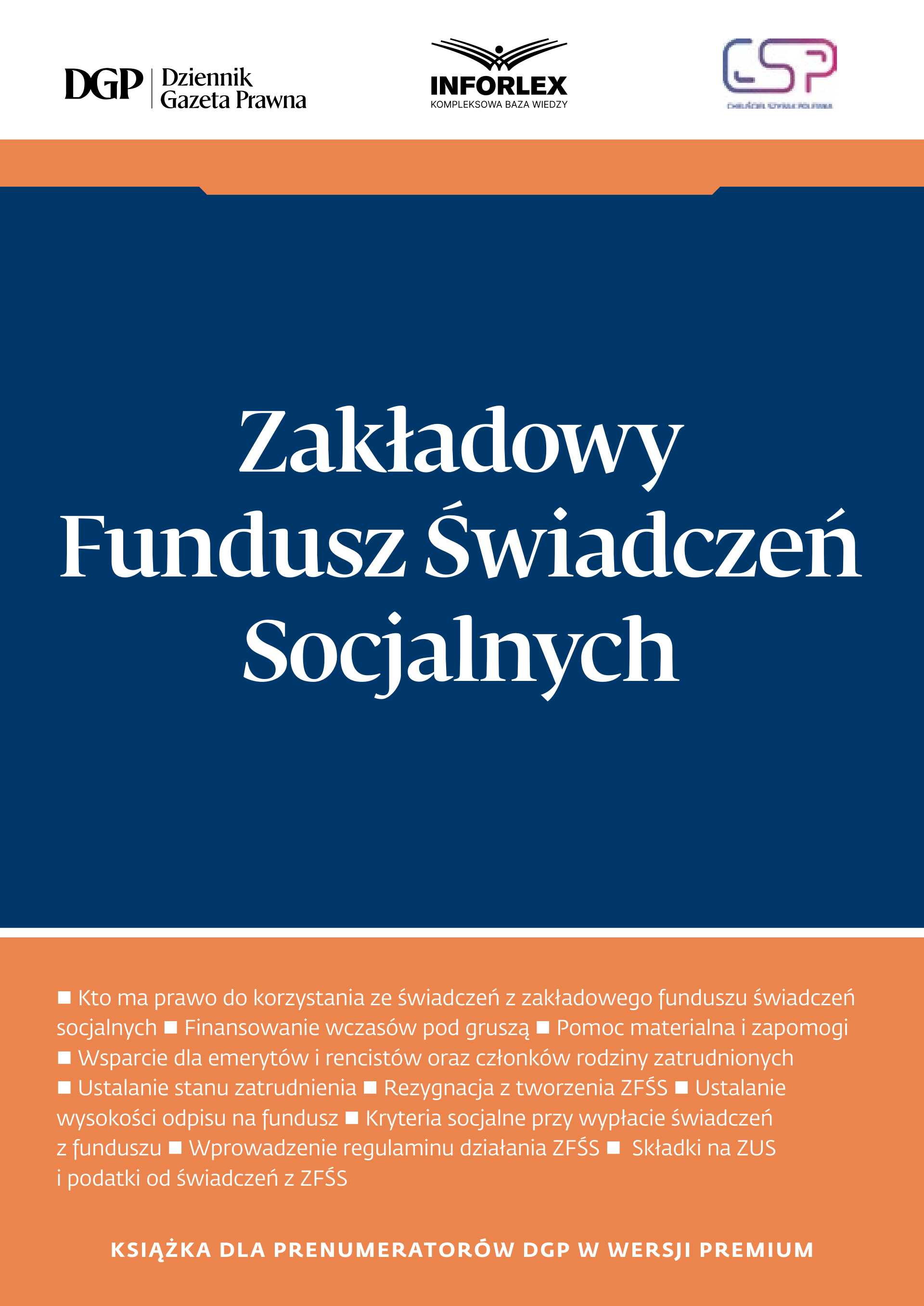 Zakładowy Fundusz Świadczeń Socjalnych_cover